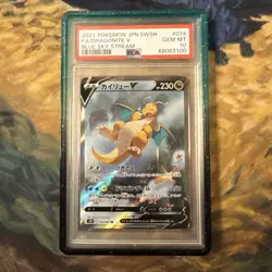 Dragonite V 074/067 PSA 10 2021 Blue Sky Stream Pokemon Japanese - Image 1