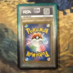 Dragonite V 074/067 PSA 10 2021 Blue Sky Stream Pokemon Japanese - Image 2