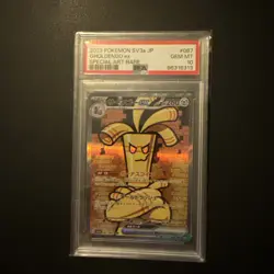 2023 POKEMON JPN SV3A-RAGING SURF SPECIAL ART RARE #087 GHOLDENGO EX PSA 10 - Image 1