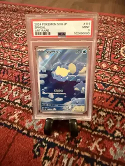 Pokemon Spheal Art Rare Holo 111/106 Sv8 Super Electric Breaker PSA 9 Japanese - Image 1