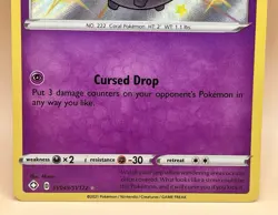 Galarian Corsola SV049/SV122 – Shining Fates Shiny Holo Rare – NM – 2021 Pokemon - Image 4