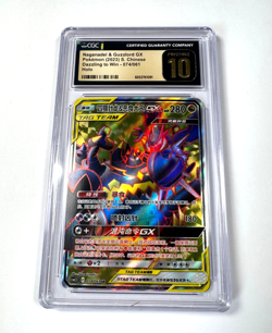 CGC Pristine 10 Naganadel & Guzzlord GX 074/061 Pokemon TCG Dazzling to Win 2023 - Image 2
