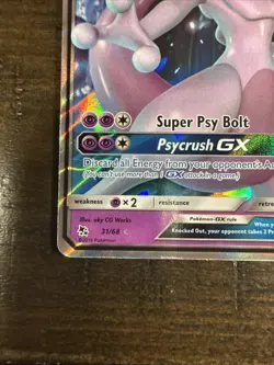 2019 Pokemon SM Hidden Fates Mewtwo GX #31/68 - Image 4