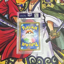 Pokemon Gengar & Mimikyu GX Tag Bolt Double Rare Holo Japanese 038/095 PSA 8 - Image 2