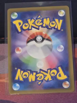 Regidrago VSTAR RRR 077/098 s12 Paradigm Trigger Pokemon Card Japanese - Image 2