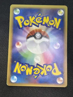 Pokemon TCG: Magneton 002/014 Dialga Half Deck JAPANESE - Image 2