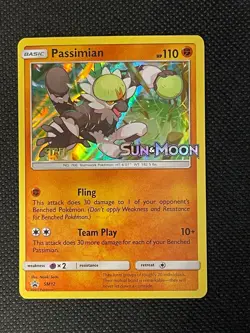 Passimian - SM12 - (Staff) Promo NM Promo Pokemon - Image 1