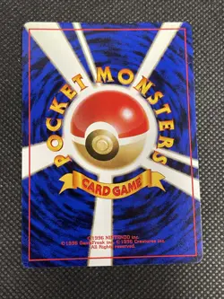 Pokemon TCG: Charmander No. 004 - Team Rocket JAPANESE - Image 2