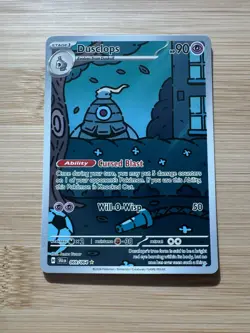 Pokemon Dusclops 069/064 Illustration Rare - Shrouded Fable - NM ✨ - Image 1