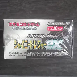 ✨ Shiny Treasure EX 🇯🇵 SEALED Pokemon Booster Box Japanese Pokemon TCG UK New - Image 2