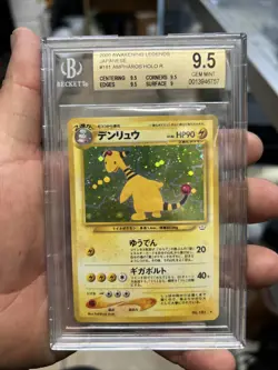 2000 JAPANESE NEO 3 REVELATION 181 AMPHAROS HOLO BGS 9.5 Gem MINT POKEMON Rare - Image 1
