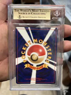 2000 JAPANESE NEO 3 REVELATION 181 AMPHAROS HOLO BGS 9.5 Gem MINT POKEMON Rare - Image 2