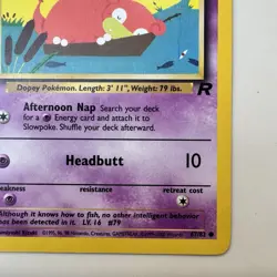 Slowpoke 67/82 Pokemon Team Rocket Regular - Image 5