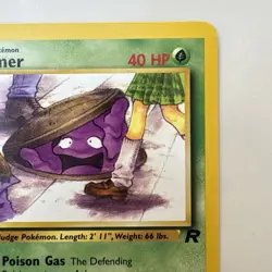 Pokemon 1st Edition Team Rocket (2000) - Grimer 57/82 - Common - Image 4