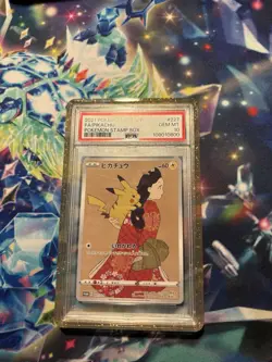 2021 POKEMON JPN S PROMO POKEMON STAMP BOX #227 FULL ART/PIKACHU PSA 10 - Image 1