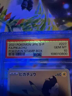 2021 POKEMON JPN S PROMO POKEMON STAMP BOX #227 FULL ART/PIKACHU PSA 10 - Image 3