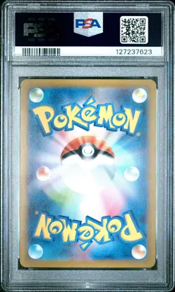 2023 POKEMON JAPANESE SV-P PROMO #098 DETECTIVE PIKACHU PSA 10 - Image 2