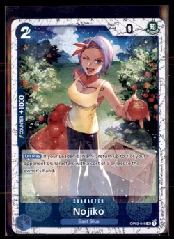 One Piece The Best- Vol. 2 OP03-048 Nojiko Pirate Foil 3 card lot - Image 1