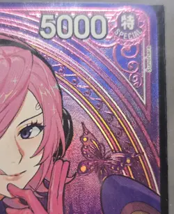 Vinsmoke Reiju sp EB03-031 One Piece CCG sp english - Image 4