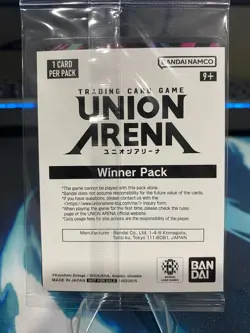 Union Arena Muichiro Tokito Alt Art Winner Promo Demon Slayer Volume 2 (SEALED) - Image 3