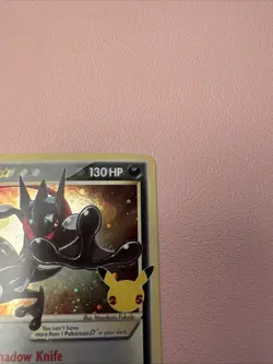 Greninja Star SWSH144 SWSH: Sword & Shield Promo Cards Holo - Image 4