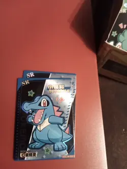Pokemon Totodile SR KDJL-SR-031 Chinese Pocket Eif Baby Claw Machine Card - Image 1