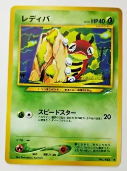 Japanese Ladyba #165 Neo Destiny Pokemon Card - Premium NOS - Uncirculated - Image 1