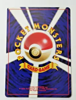 Japanese Ladyba #165 Neo Destiny Pokemon Card - Premium NOS - Uncirculated - Image 3