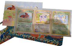 Unsealed Japanese Pokemon 1998 Southern Islands Tropical Island Beach Card Set - Image 2