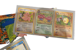 Unsealed Japanese Pokemon 1998 Southern Islands Tropical Island Beach Card Set - Image 4