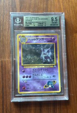 Pokemon Sabrina's Gengar Gym 2 Japanese Holo Rare BGS 9.5 - Image 1