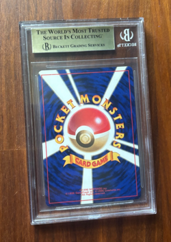 Pokemon Sabrina's Gengar Gym 2 Japanese Holo Rare BGS 9.5 - Image 2