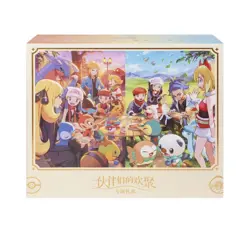 Pokemon TCG S-Chinese 2nd Anniversary Gift Box Sealed Limited Exclusive - Image 1