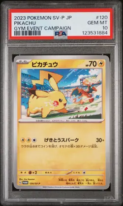 PSA 10 - PIKACHU - POKEMON - JAPANESE SV-P PROMO #120 - GYM EVENT CAMPAIGN - Image 1