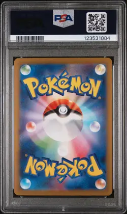 PSA 10 - PIKACHU - POKEMON - JAPANESE SV-P PROMO #120 - GYM EVENT CAMPAIGN - Image 2