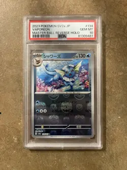 2023 Pokemon SV2a Japanese Vaporeon #134 Master Ball Reverse Holo PSA 10 Mt - Image 1