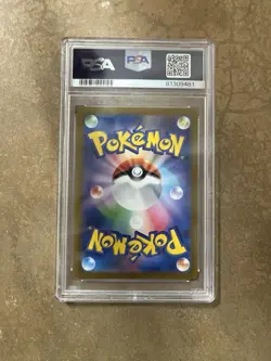 2023 Pokemon SV2a Japanese Vaporeon #134 Master Ball Reverse Holo PSA 10 Mt - Image 2