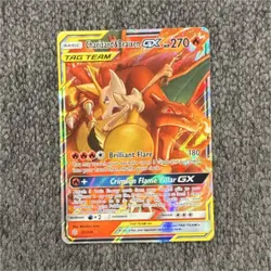 Pokemon Charizard & Braixen GX Ultra Rare Holo TAG TEAM 22/236 Cosmic Eclipse - Image 1