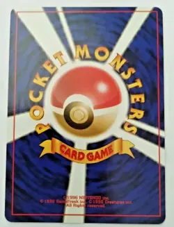 Zubat #041 Japanese Pocket Monsters Gym Heroes - Uncirculated NOS - Image 3