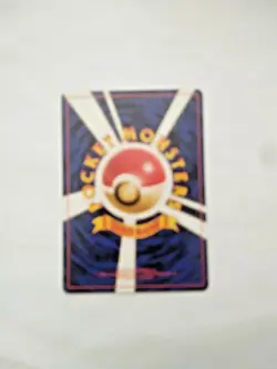 Japanese Pocket Monsters Goldeen #118 Neo Revelation -Uncirculated -Premium NOS - Image 2