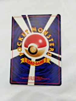 Pokemon Dark Pupitar No. 247 Japanese Neo Destiny Uncommon - Uncirculated - Image 3