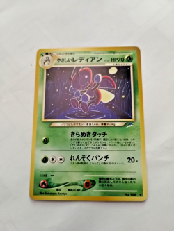 Pokemon Japanese Light Ledian 24/105 Neo Destiny Regular Rare - Uncirculated - Image 1