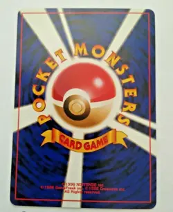 Vulpix Japanese Pocket Monsters Neo Destiny #037 - Premium NOS - Uncirculated - Image 3