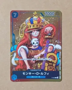 ONE PIECE Cardgame Monkey D. Luffy P-043 P - Image 1