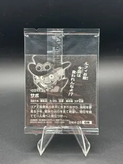 Sabo SW4-25 GR One Piece Wafer Sticker Japanese - Image 2