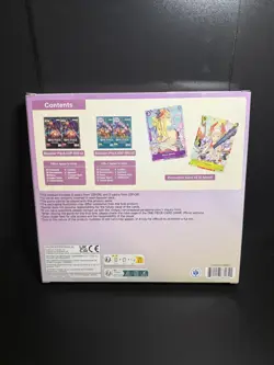 One Piece Illustration Box Vol 2 Sealed - Image 2
