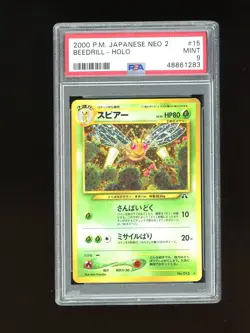 Pokemon PSA 9 MINT Beedrill Neo Discovery Japanese 2000 Holo Rare Card - Image 1