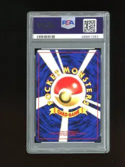 Pokemon PSA 9 MINT Beedrill Neo Discovery Japanese 2000 Holo Rare Card - Image 2