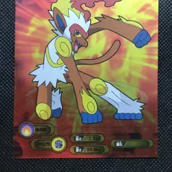 Infernape Diamond&Pearl Pokemon Bromides DX Gold Card Japan Pocket Monster F/S - Image 2