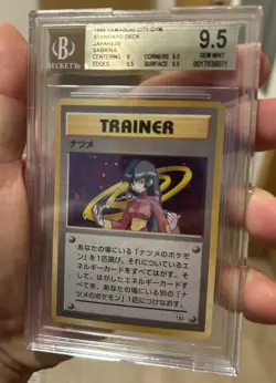 Pokemon Sabrina Yamabuki City Gym Deck Japanese Holo BGS 9.5 - Image 1